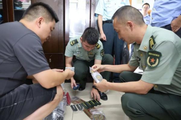 8888的是什么网站